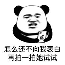 cbet poker team Tapi nafsu makan Li Muchuan tidak bisa diukur oleh orang biasa